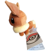 Authentic Pokemon center china pokedoll eevee plush +/- 18cm 